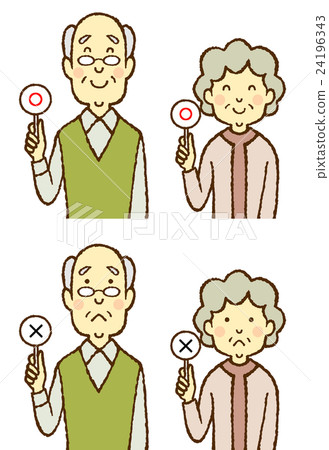 年長夫婦Marbat 年長夫婦Marbat 24196343