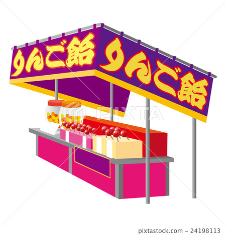 Stall apples candy stalls left facing 24198113