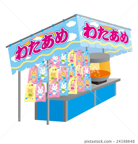 Stalls Wasabi Street面向右側 Stalls Wasabi Street面向右側 24198648