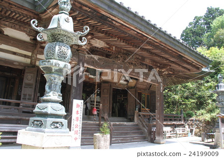 施福萬億 24199009