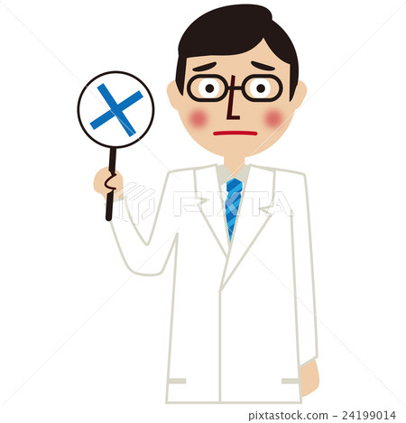 Male in white coat middle-aged × 24199014