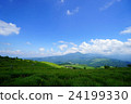 Car mountain 24199330