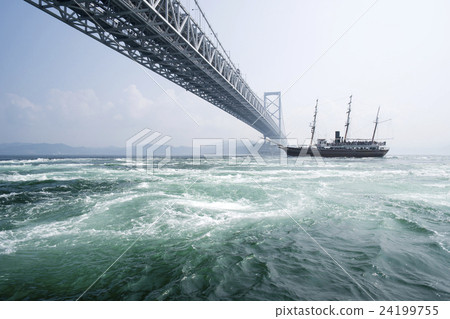 火影忍者的Uzushio 24199755