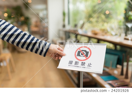 Store image shooting cooperation: TENOHA DAIKANYAMA Store image shooting cooperation: TENOHA DAIKANYAMA 24201926