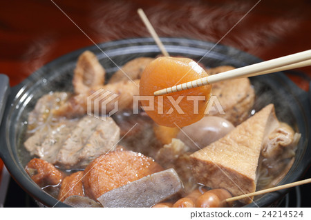 美味的關東煮♪ 美味的關東煮♪ 24214524