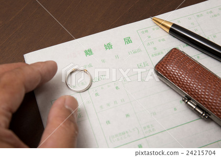 Divorce registration   24215704
