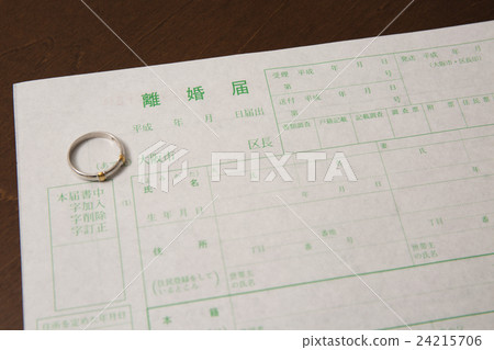 Divorce registration Divorce registration 24215706