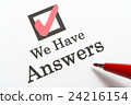 我們有答案有一個解決方案 24216154