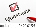 問題問題 24216156