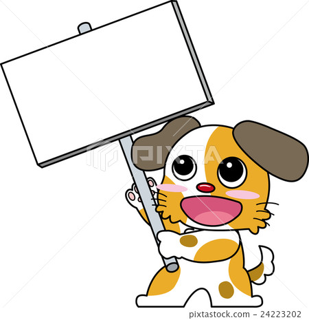 Dog with message board 24223202