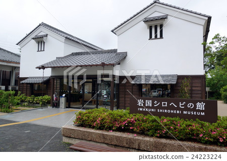 Iwakuni Shiroshi Snake building 24223224