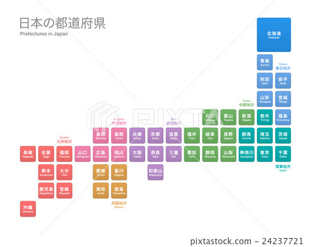 日本國家05 24237721