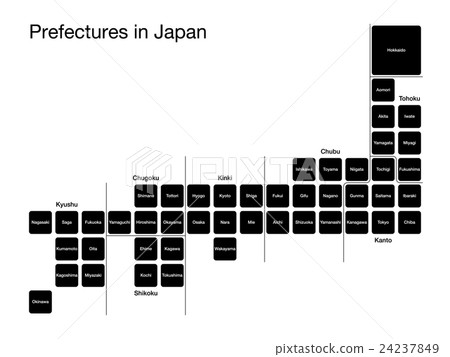 日本11國11 日本11國11 24237849