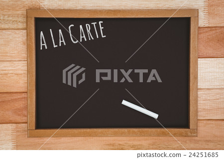 Composite image of a la carte message Composite image of a la carte message 24251685