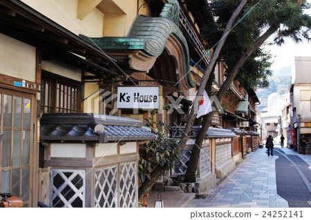 伊東溫泉Tokaikan 24252141