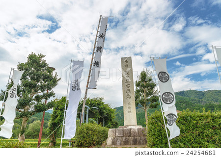 The ruins of Sekigahara Battlefield The ruins of Sekigahara Battlefield 24254681