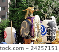 神田節 24257151