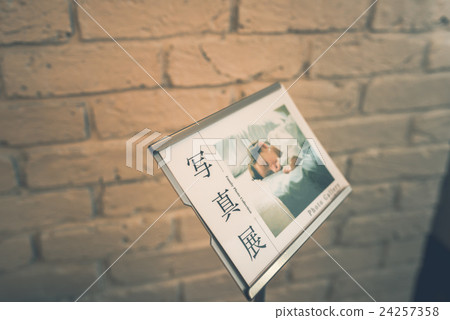 商業設施攝影合作:TENOHA DAIKANYAMA 商業設施攝影合作:TENOHA DAIKANYAMA 24257358