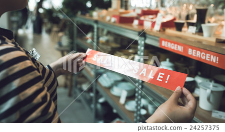 Commercial facility photography cooperation: TENOHA DAIKANYAMA 24257375