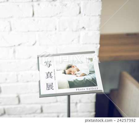 Commercial facility photography cooperation: TENOHA DAIKANYAMA 24257392