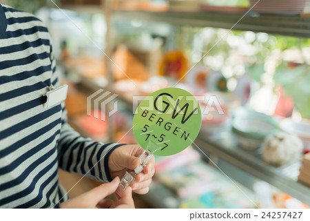 Commercial facility photography cooperation: TENOHA DAIKANYAMA 24257427