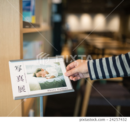 Commercial facility photography cooperation: TENOHA DAIKANYAMA Commercial facility photography cooperation: TENOHA DAIKANYAMA 24257432