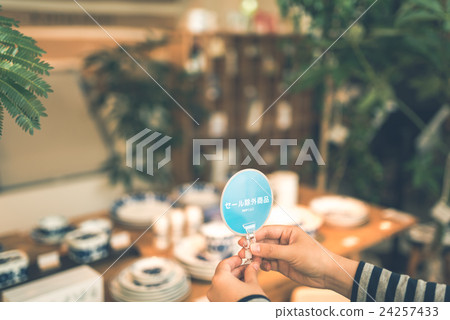 Commercial facility photography cooperation: TENOHA DAIKANYAMA 24257433