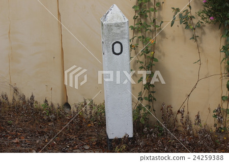 Isuimi Train Ohara Station 0 kilometer post 24259388