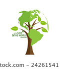 Save the world poster design template with globe and tree. Vector illustration. 24261541