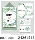 Wedding invitation card with romantic flower templates 24261542