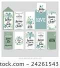 Wedding invitation card with romantic flower templates 24261543