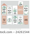 Wedding invitation card with romantic flower templates 24261544