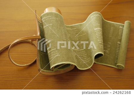 Porco Theater Porco Theater 24262168