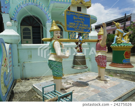 Township Derma Yon's bell - Myanmar 24275026