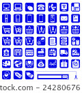 Application icon - 3 - blue ■ Order · shipping · payment · inquiry ■ 24280676