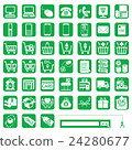 Application icon - 4 - green ■ Order · shipping · payment · inquiry ■ 24280677