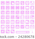 Application icon 5 - Pink ■ Order · shipping · payment · inquiry ■ 24280678