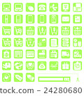 Application icon - 7 - yellow green ■ Order · shipping · payment · inquiry ■ 24280680