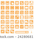 Application icon - 8 - Orange ■ Order · shipping · payment · inquiry ■ 24280681