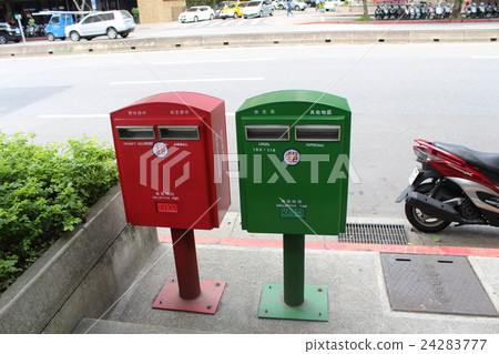 Post box 24283777