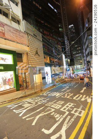 the Wyndham Street at night 24290516