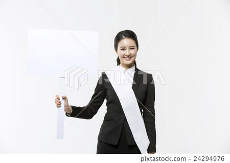 Vote Campaign 24294976