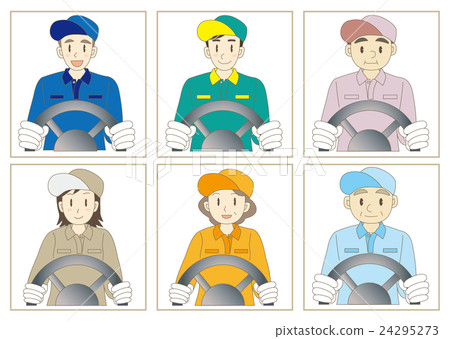 Home Delivery Driver Set Home Delivery Driver Set 24295273