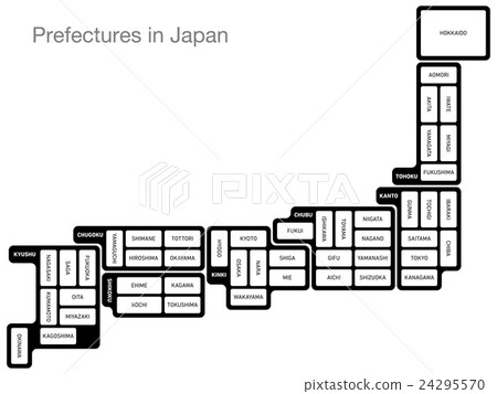 日本的縣28 日本的縣28 24295570