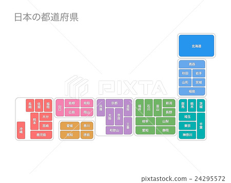 vector, vectors, japan 24295572
