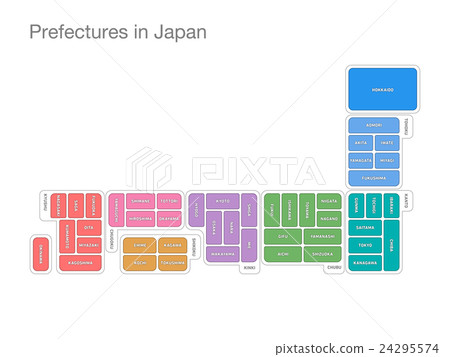 Japanese prefecture 32 24295574
