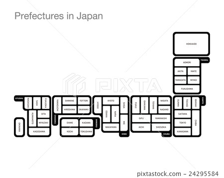 Japanese prefecture 42 Japanese prefecture 42 24295584