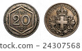 twenty 20 cents Lire Silver Coin 1920 Exagon Crown 24307568