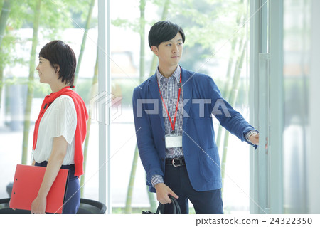 Office business image 24322350