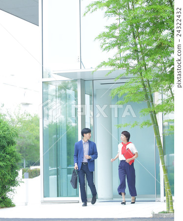 Office business image 24322432